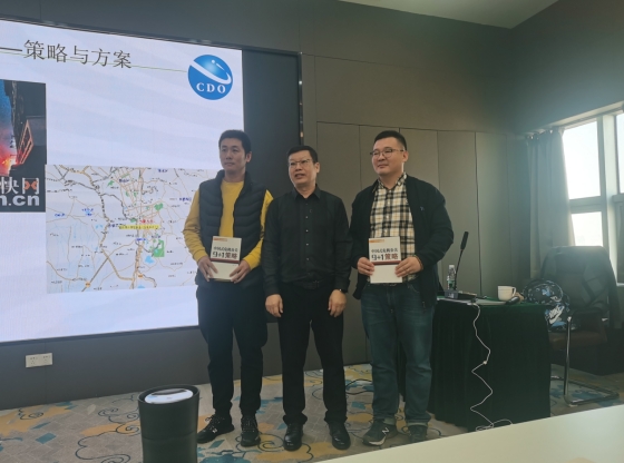 清華大學王微教授蒞臨我單位授課